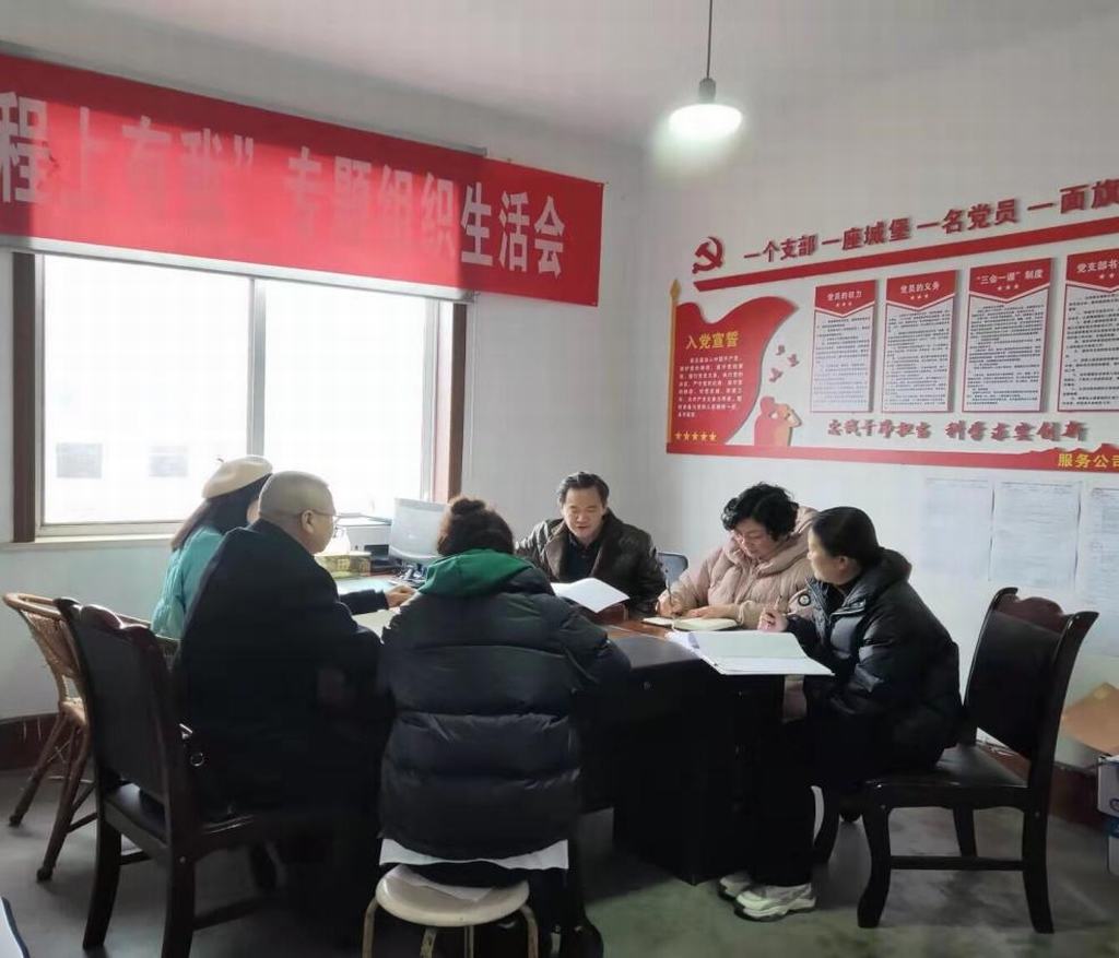 宏和公司学习传达水发集团“十四五”规划学习暨提前谋划2022年度工作务虚会精神 