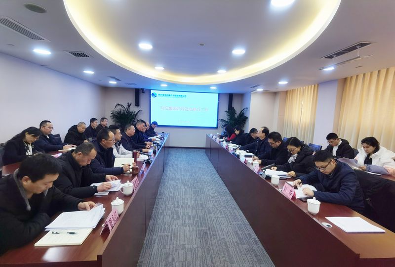 明确目标 鼓足干劲——集团钟杰董事长一行莅临工程局公司指导工作