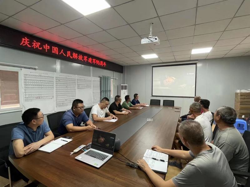 一分公司开展“八一建军节”慰问座谈会