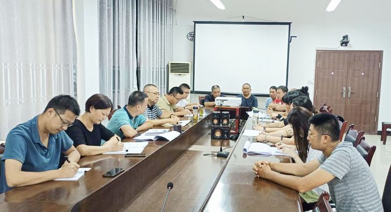 机械厂召开“管理大提升”专项活动推进会