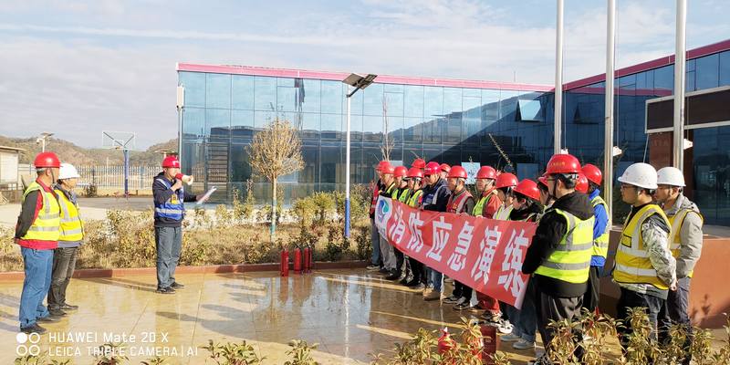 生命至上，预防为主——龙塘项目部开展消防应急演练