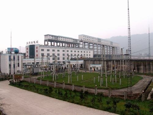 雅安市大兴水电站