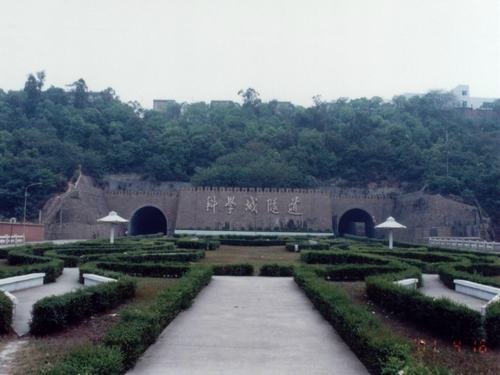 绵阳市科学城公路隧洞