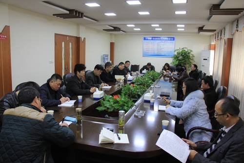 工程局召开贯彻全省领导班子思想政治建设工作会精神专题学习会