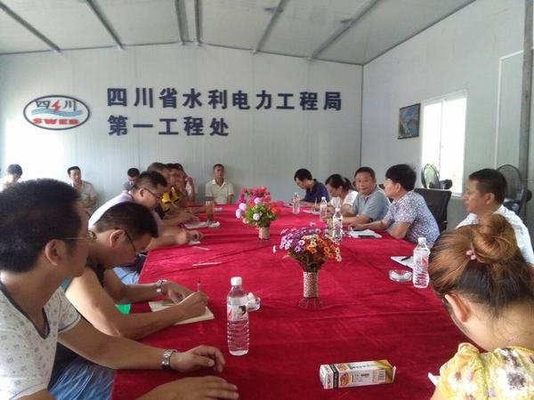 王裕明一行到第一工程处蟠龙湖工地对拟任干部进行考察