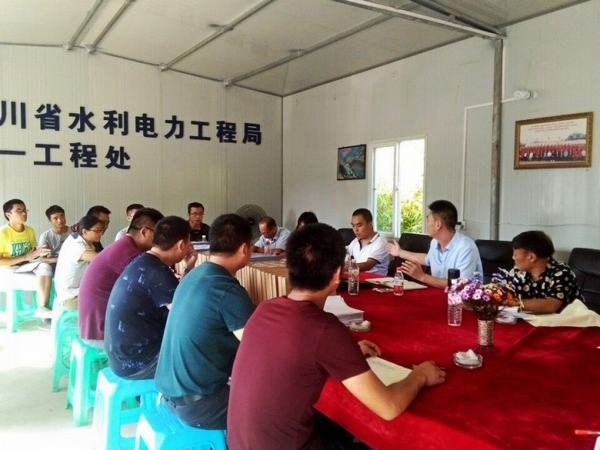 袁斌副局长率队在第一工程处开展“三体系”内部评审工作