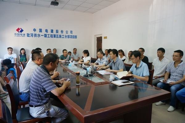 代勇一行到四处毗河项目部开展拟任干部考察