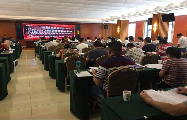 工程局派员参加中质协质量保证中心举办的内审员培训班