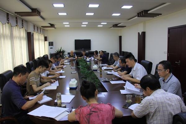 工程局召开2018年第三季度安全生产领导小组会议