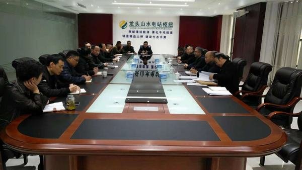 邬清富率队赴江西与龙头山工程业主和监理举行会谈