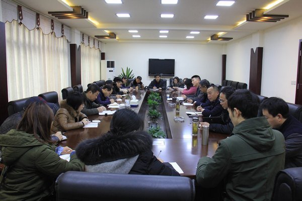 工程局召开2019年第一季度安全生产领导小组会议 