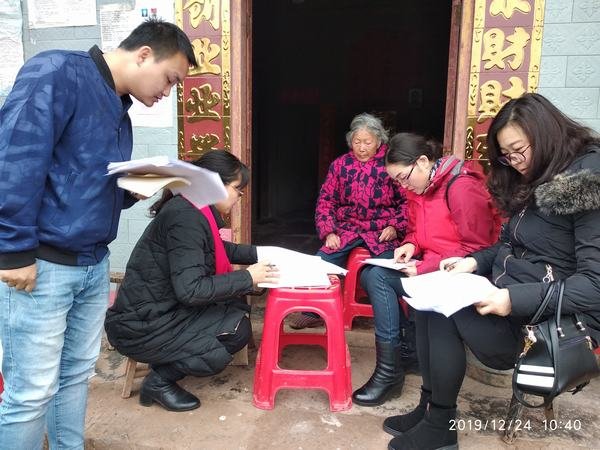 工程局开展脱贫攻坚入户调研活动