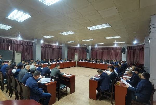 公司召开2021年第一季度履约分析会