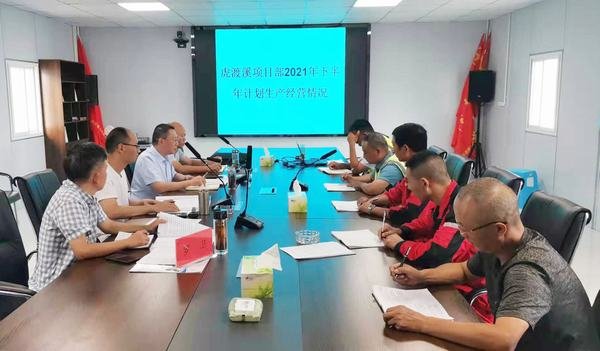 公司董事长代勇率队到岷江虎渡溪航电枢纽主体工程开展工作调研 