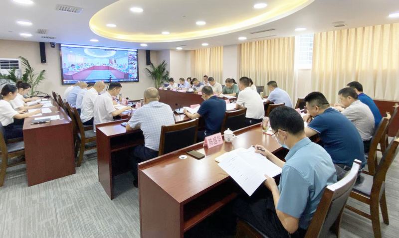 公司召开2022年二季度履约分析（视频）会