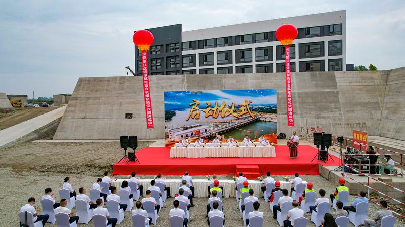 岷江虎渡溪航电工程举行首台发电机组启动仪式