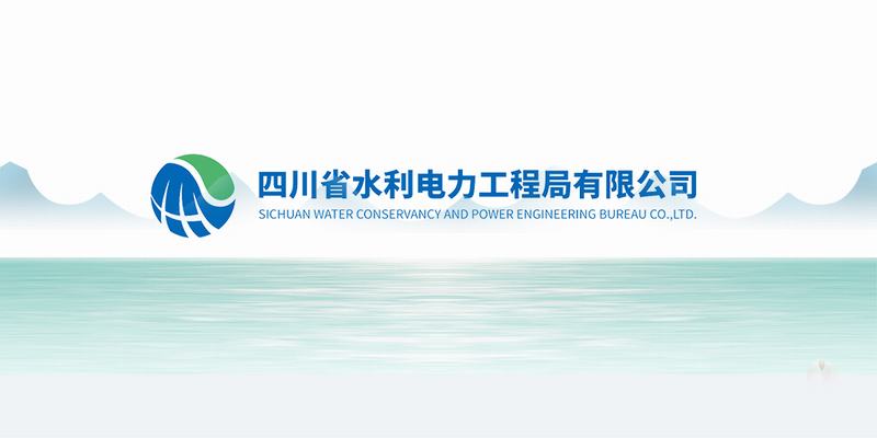工程局公司成都总部紧急召开疫情防控专题会议