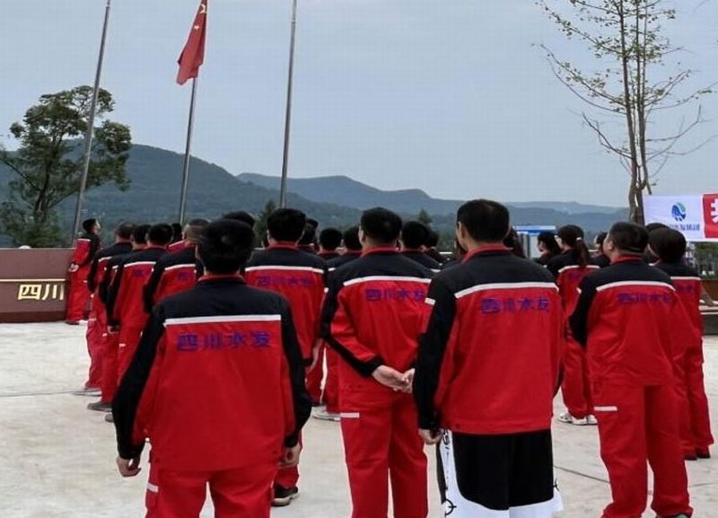 三分公司组织开展国庆系列活动