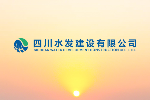 罗雪到向家坝Ⅴ标开展安全生产专项检查
