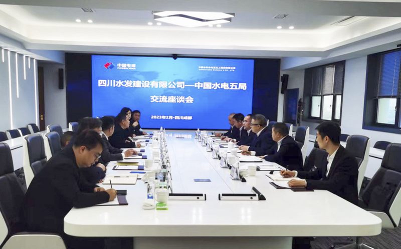 罗雪总经理率队赴水电五局交流学习   