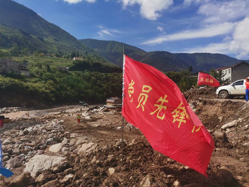 信念的力量——雅安汉源“7.20”山洪泥石流公司党员干部冲锋在前
