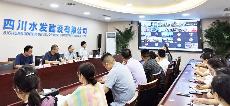 强化安全教育培训，提高风险管控水平