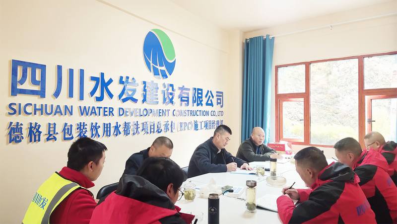袁斌前往三分公司调研