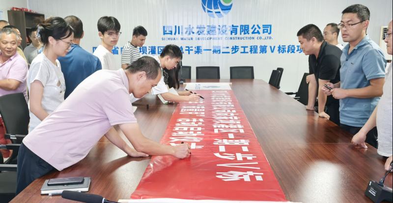 公司全面启动2025年“质量月”活动