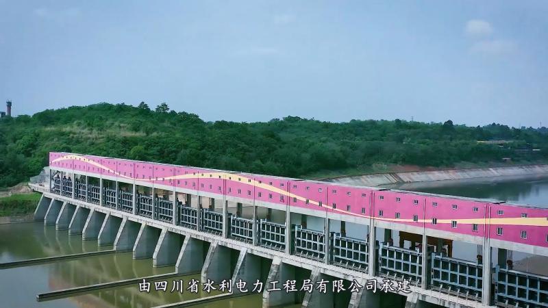 金堂县盘龙寺拦河闸工程