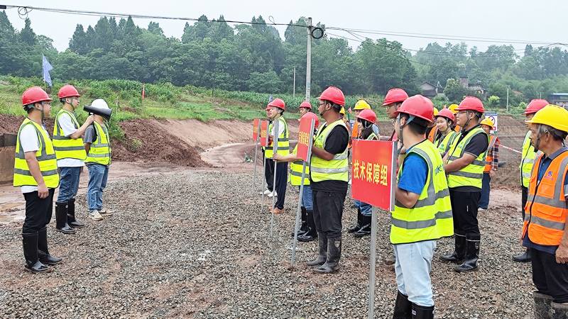 防汛演练筑防线 未雨绸缪保安全—乐至小阳化河项目开展防洪度汛应急演练