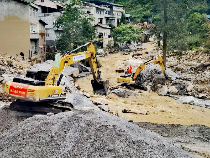 向“难”而行的四川水发铁军——四川水发建设有限公司在汉源县马烈乡“7.20”山洪暴雨灾害抢险救援记