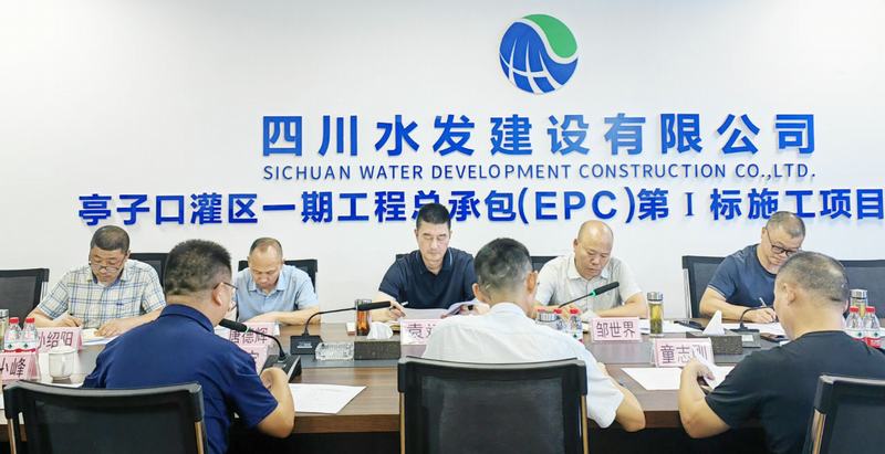 袁斌调研川东部分在建项目