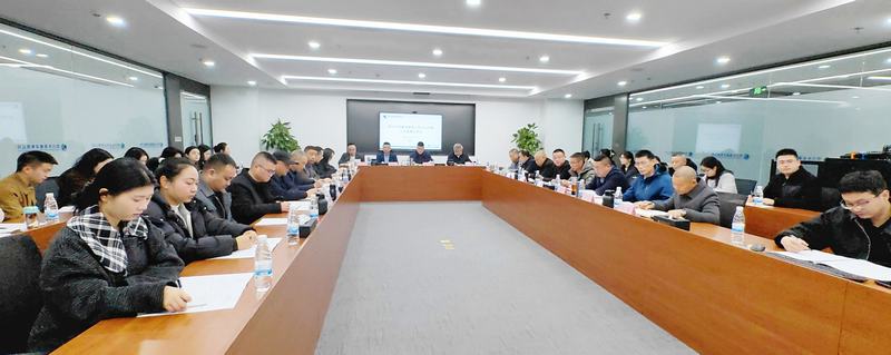 公司召开2025年度人力资源工作会议