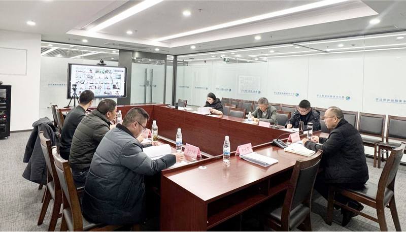 公司安全生产委员会办公室召开专题会议