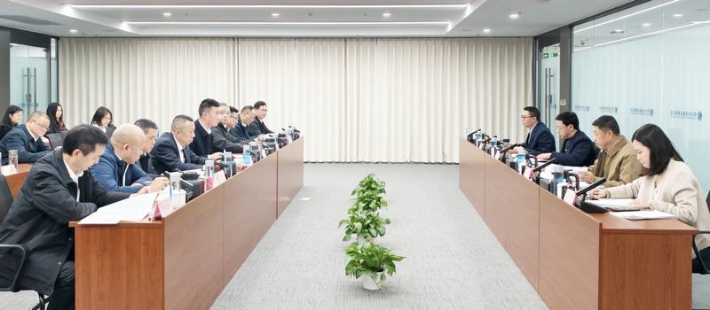 公司党委召开2025年度民主生活会